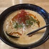 海老元 - 海老だし担々麺