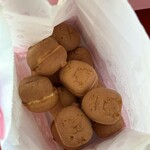 Sumikko Gurashi Do Ise Ten