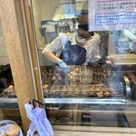 Sumikko Gurashi Do Ise Ten