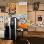 とちの茶屋 - 店内