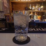 Bar IZU - 