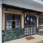 あかつき食堂 - 