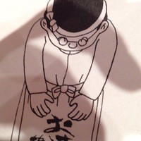 鮨 おさむ - 