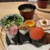 ネオ和食居酒屋　君に会えてよかった。 海浜幕張店