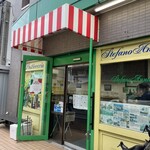 ステファノアンナ - 