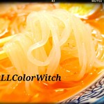 炭火焼肉 キョロちゃん - 