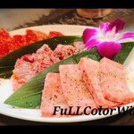 炭火焼肉 キョロちゃん - 