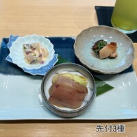 鮨 塩釜港 銀座 極 - 