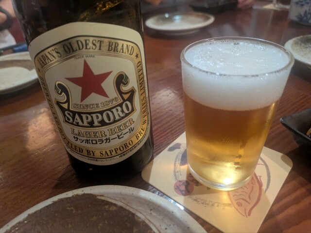 Robatayaki Udatsu Shinbashi Ten photo 4