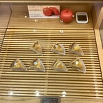 パティスリー モンテローザ - 