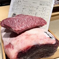 きたん 韻 - 