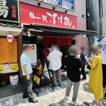 豚一頭清湯麺 - 