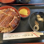 うなふじ支店 - 