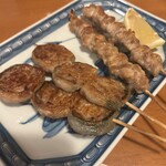 居酒屋ぐぅ - 