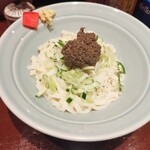 盛岡じゃじゃ麺 あきを。 - 