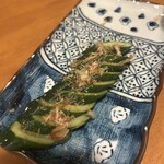 居酒屋ぐぅ - 