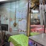 肉のまえかわ - この光景で自身の立ち位置を予想ください