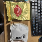 和菓子処 大角玉屋 銀座店 - 