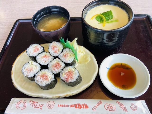 Washoku Restaurant Tonden Hamura Ten photo 4