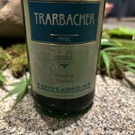 シェフズ・テーブル by Katsuhito Inoue - 