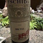 シェフズ・テーブル by Katsuhito Inoue - 