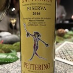 シェフズ・テーブル by Katsuhito Inoue - 