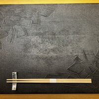 鮨 不二楼 - 