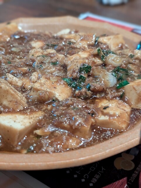 刺身処 土竜 - 鶴岡（居酒屋）の写真