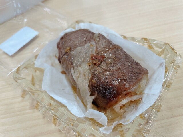 肉の中村 蔵王店 &ndash; 山形の本格肉料理と絶品ステーキ | ランチ・ディナー情報