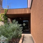 ファットリア アル フィオーレ - 