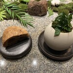 シェフズ・テーブル by Katsuhito Inoue - 