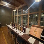 ファットリア アル フィオーレ - 