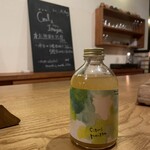 ファットリア アル フィオーレ - 