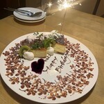 祇園ビストロ 丸橋 - 