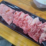 マルミ焼肉店 - 