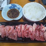 マルミ焼肉店 - 