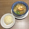 551蓬莱 大阪空港到着ロビー店