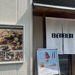 BABBI GELATERIA KYOTO - 