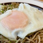 れんがya - 
