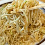 れんがya - 