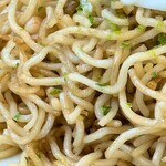 れんがya - 