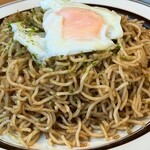 れんがya - 