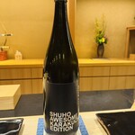 大阪天満宮 鮨とよなが - 