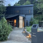 アグリスケープ - 