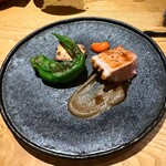 アグリスケープ - 