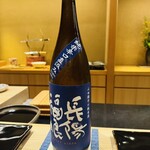 大阪天満宮 鮨とよなが - 