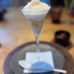 アグリスケープ - 