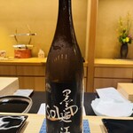 大阪天満宮 鮨とよなが - 