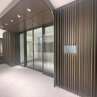 ジャヌ東京 - 