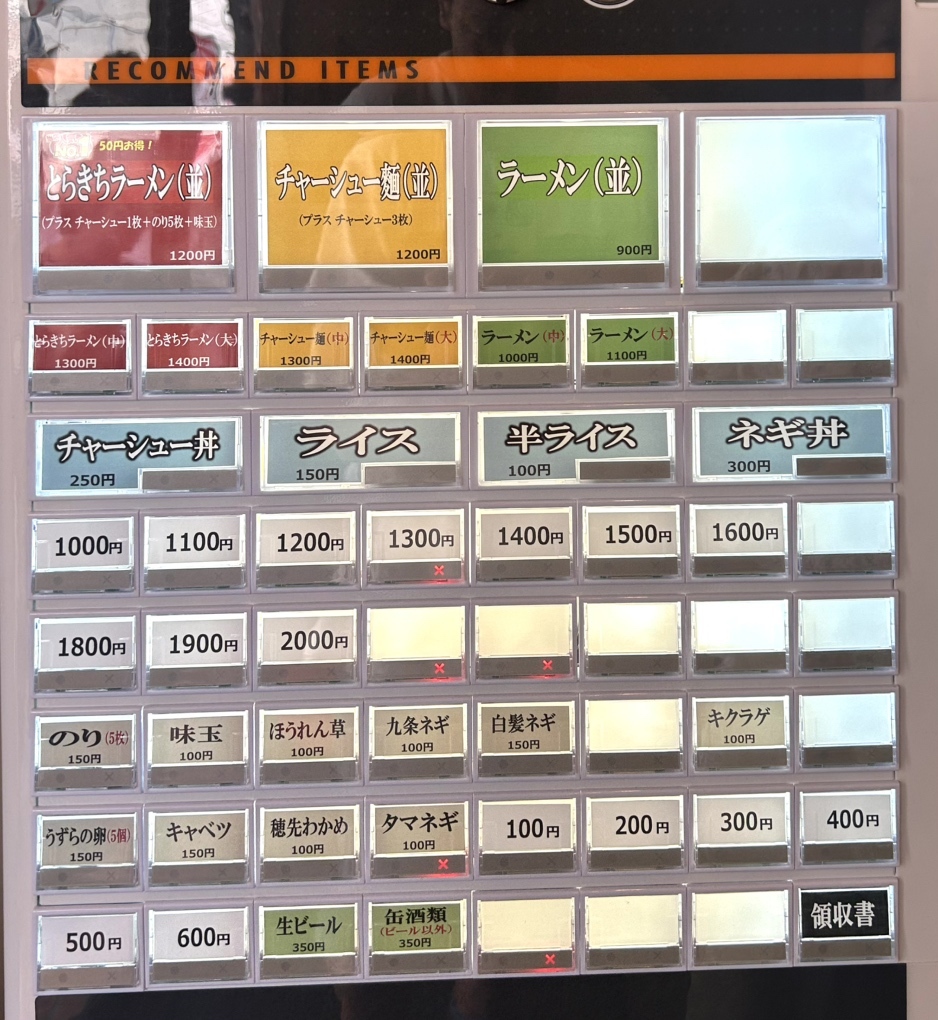 11、18セット トラキチ様専用 トラキチ様専用 11、18セット トラキチ様専用 トラキチ様専用